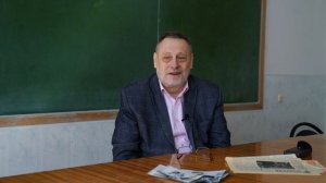 Доктор исторических наук, профессор Михаил Казаков о преподавателях университета – ветеранах ВOВ