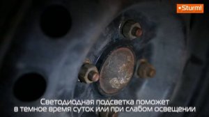 Гайковерт ударный Sturm! IW2101   работает от прикуривателя