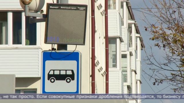 15.05.2025 Финансовой грамотности учат компании на Дальневосточном налоговом форуме
