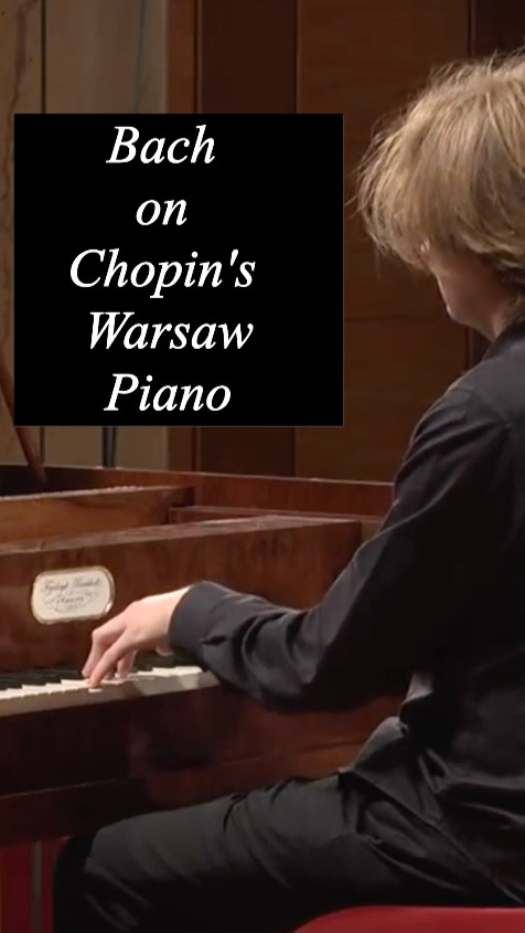 🎹✨ И.С. Бах – Прелюдия BWV 883 | Дмитрий Аблогин на рояле Бухгольца (1825, копия Пола МакНалти) 🎶