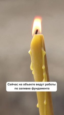 В Смирных освятили строительную площадку храма Георгия Победоносца