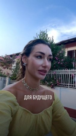 Я дала себе несколько обещаний, которыми готова поделиться публично.