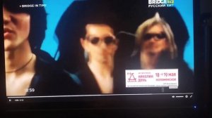 Динамит Красивые слова Bridge in Time Bridge TV Русский Хит