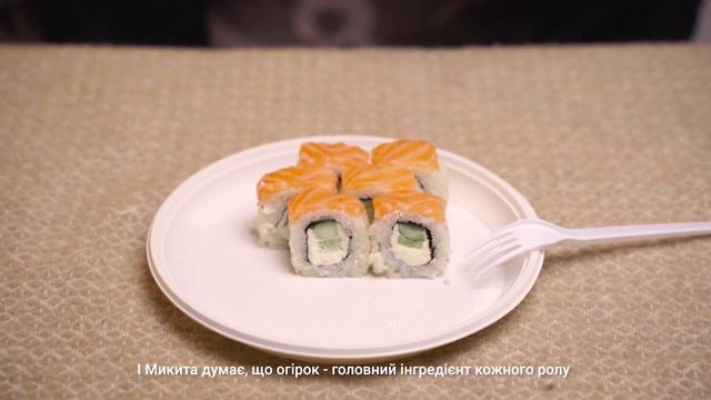 Cappi vs Звичайна доставка: яким повинен бути огірочок в твоїй Філадельфії? смотреть онлайн