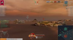 Эсминец Tromp - учимся играть в Мире кораблей