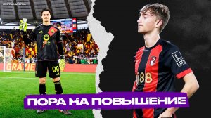 10 готовых ТОПЧИКОВ для вашего любимого клуба