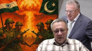 🍿 ДЕМУРА: Предсказание Жириновского сбывается!? Будет ли ядерная война между Индией и Пакистаном