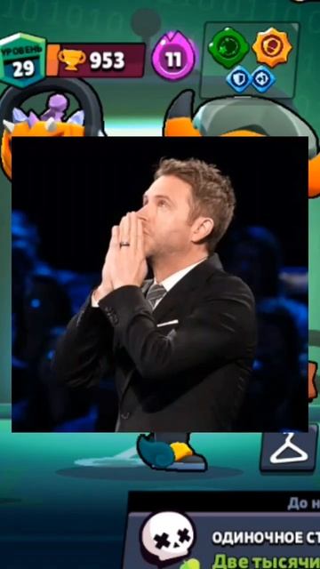 Гайд как скачать сквад бастерс/Гайд для чайников смотреть онлайн