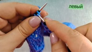 ПРОСТО ВОСТОРГ!!! Ажурные следки на двух спицах👌 СЛЕД?