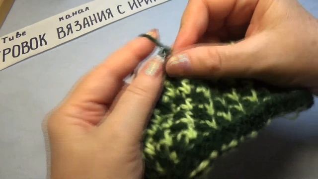 #988 ✅ БЕСШОВНЫЕ СЛЕДКИ СПИЦАМИ ДЛЯ ДОМА.✴️ смотреть онлайн