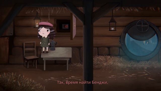 МИСТЕР ГОЛОС ЗЛОЙ?! ● Little Misfortune ● Часть 6