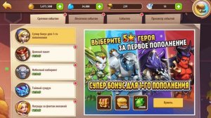Idle Heroes ГАЙД ДЛЯ НОВИЧКА от Новичка ТОП 5 ОШИБОК