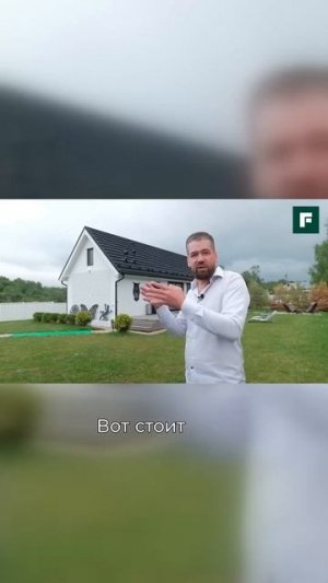 Большой участок - большие заботы? // FORUMHOUSE
