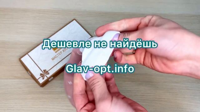 Подарочный набор женских носков "Мастер хлопка" №DB435 смотреть онлайн