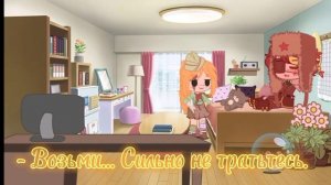 ⫷𓆩|Реакция стран на ТТ. {очень лениво. }Соntryhumans|𓆪⫸