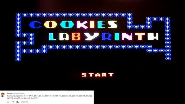 Восьмибитный  трэш по Вашим заявкам! смотреть онлайн