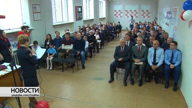 Новости. Выпуск от 11.11.2019 смотреть онлайн