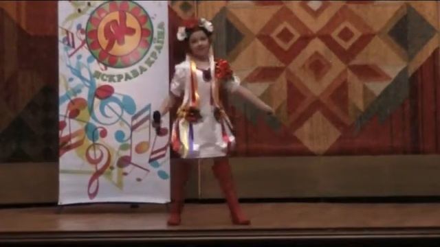 Яскрава країна в Трускавці - 2015. Абрамова Анна. смотреть онлайн