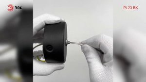 Cветильник потолочный ЭРА PL23 BK GX53 IP20 черный