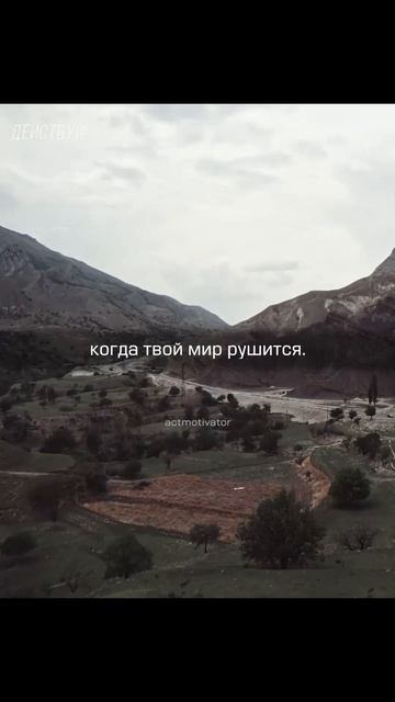 Хорошие друзья достаются тому, кто сам умеет быть хоро