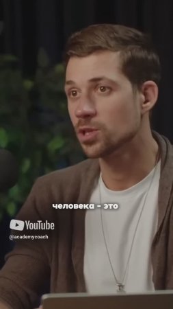 15 Секунд Правды о Тебе! Не Забывай об Этом!