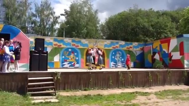 Концерт в парке "Дружба" смотреть онлайн