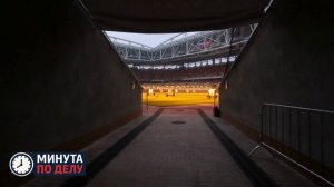 В пресс-центре МИЦ «Известия» проходит творческая встреча с участниками группы «Альянс». Трансляция