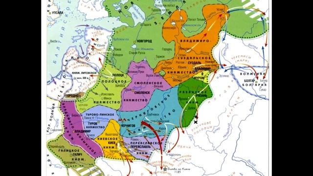 карта древнерусских княжеств 12 век