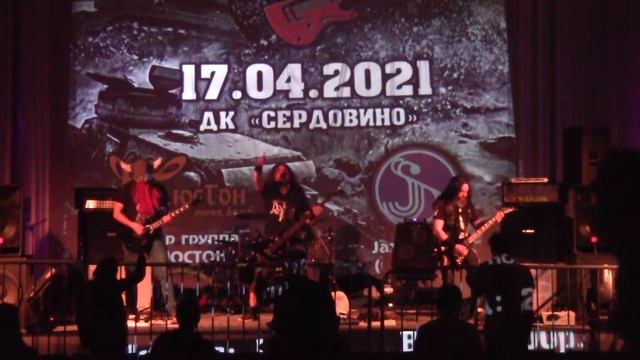 Heaven Machine (Арсенал 17 04 21) смотреть онлайн