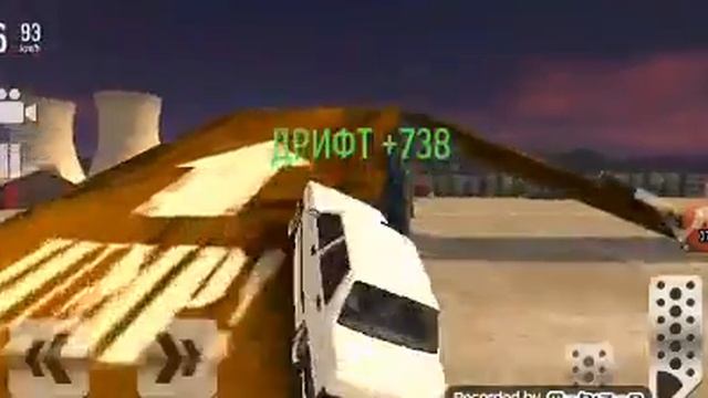 Играю в игру Drive Max