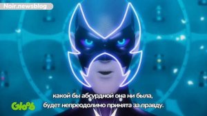 🚨5 СЕЗОН ЭПИЗОД 20 «РАСКРЫТИЕ» - Акуматизация Лайлы! [русский перевод] #miraculous #ladybug