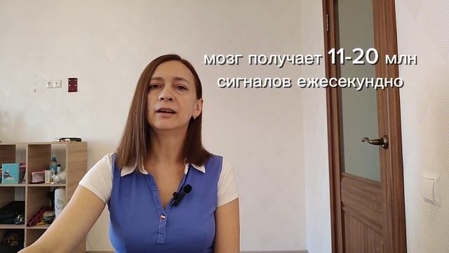 Продли молодость мозга! Новый курс НЕЙРОзарядки. Здоровый мозг. Тренируем мозг.