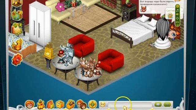 2 серия: А ты веришь в приведенье? смотреть онлайн