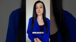 Почему мужчины изменяют? 18 +