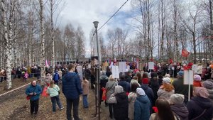 9 МАЯ, ГОРОД ОНЕГА ПАРК ПОБЕДЫ