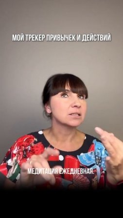 Как быстро получать желаемое?