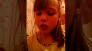 Я и все обо мне