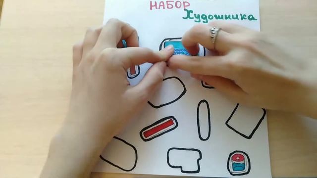 Распаковочка бумажных сюрпризов 😺 Новиночка - Астромак смотреть онлайн