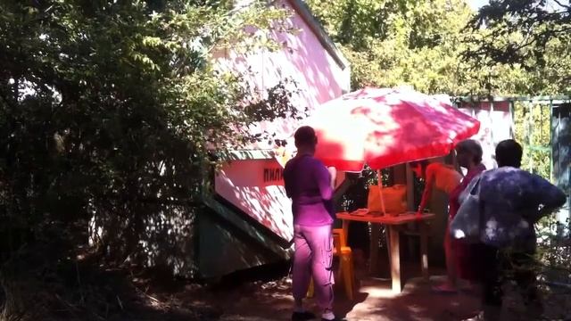 С.Кым вход на Аюдаг смотреть онлайн