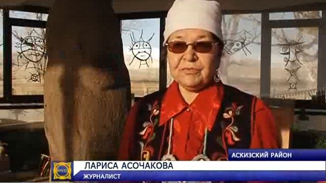 10 лет " Хуртуях Тас" 13 12 2013 смотреть онлайн