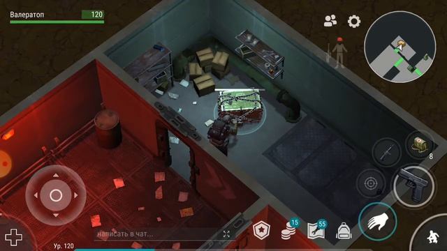 Прохождение  хард режима  слепой   охотник  и  т.д.