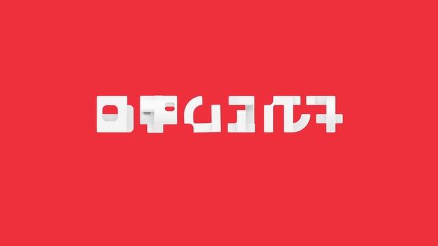 Mojang Studios logo (2020-present)
