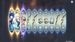 Крутим Е Лань