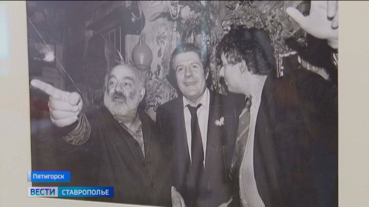 В Пятигорске открылась выставка к 100-летию Сергея Параджанова