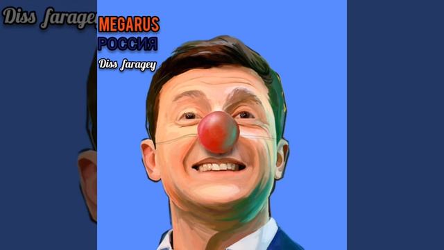 Megarus - Россия (faragey diss) (трек 2024) @faradayvideo смотреть онлайн