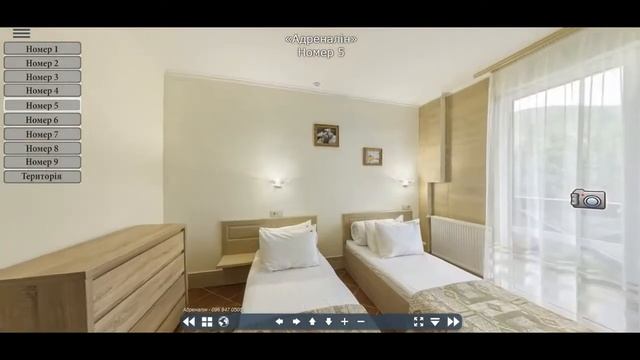 Гірськолижний курорт Драгобрат готель Адреналін смотреть онлайн