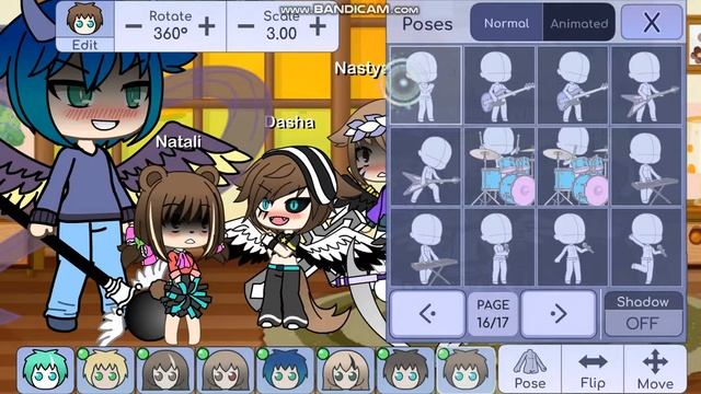 Ангел и высший ангел(начало)9 серия смотреть онлайн