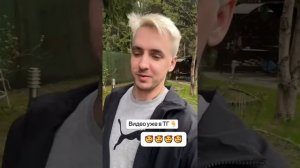 Тг в описании канала
