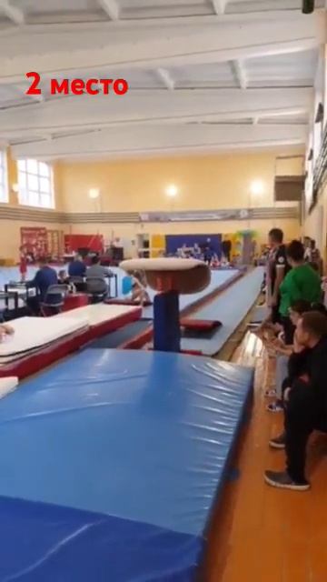 #спортивнаягимнастика #произвольнаяпрограмма #второй