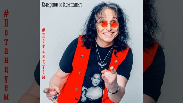 Ах как надо в это верить! смотреть онлайн